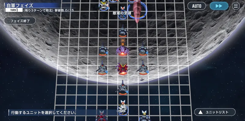 Gジェネ_ガンダムXハード_1