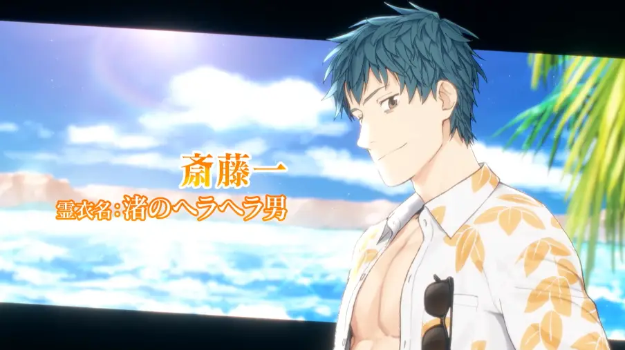 FGO_生放送情報_129