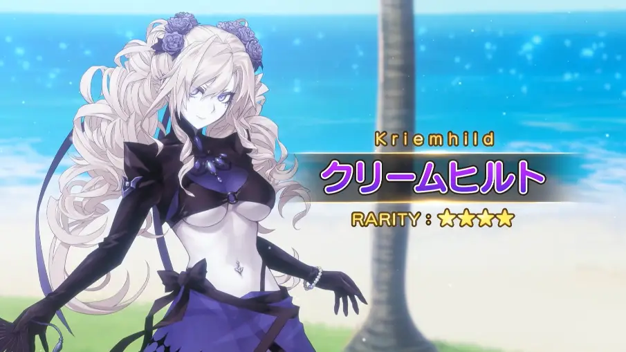 FGO_生放送情報_133