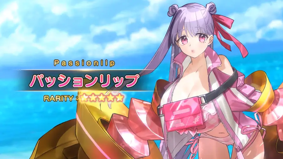 FGO_生放送情報_134