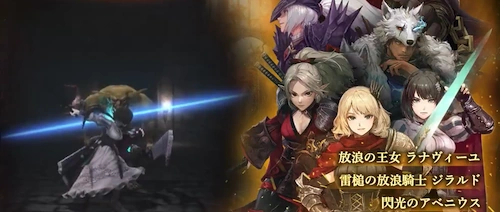 恒常2_ウィザードリィダフネ