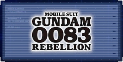 機動戦士ガンダム0083 REBELLION_ジージェネエターナル