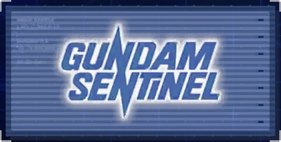 GUNDAM SENTINEL_ジージェネエターナル
