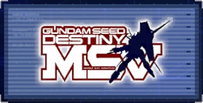 機動戦士ガンダムSEED DESTINY-MSV_ジージェネエターナル