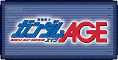 機動戦士ガンダムAGE_ジージェネエターナル