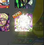 モンスト_リドラボ19