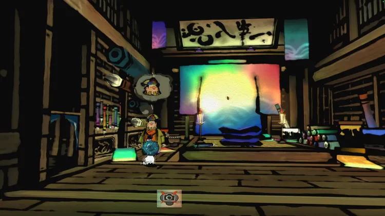 大神_流行の模様_西安京(庶民街)_周辺