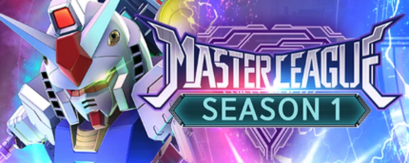マスターリーグ_シーズン1のバナー