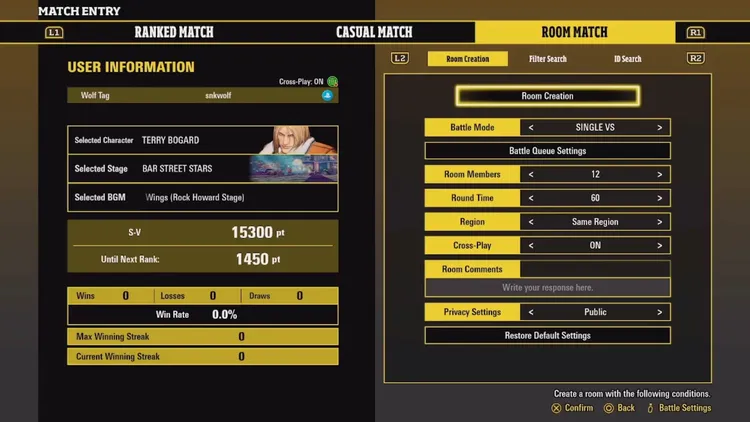 餓狼_クロスプレイ_ルームマッチ