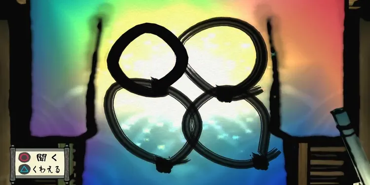 大神_流行の模様_丸