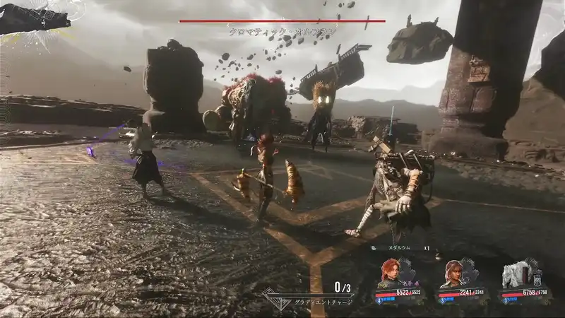 33_終わりなき塔_試練_4-1