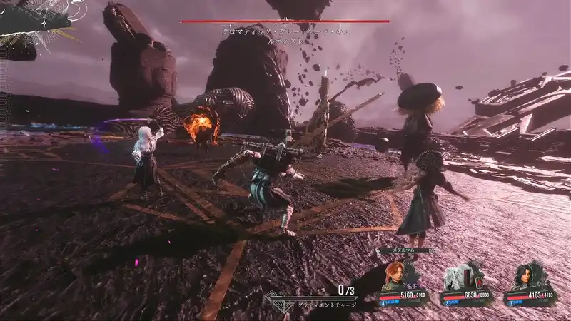 33_終わりなき塔_試練_5-2