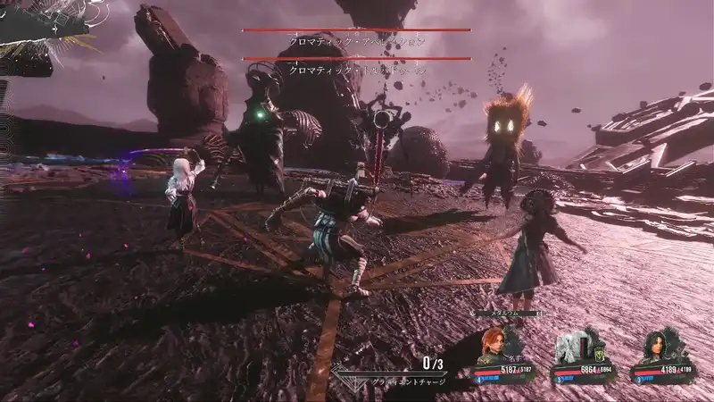 33_終わりなき塔_試練_5-3