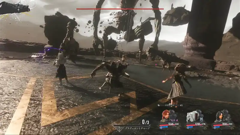 33_終わりなき塔_試練_4-2