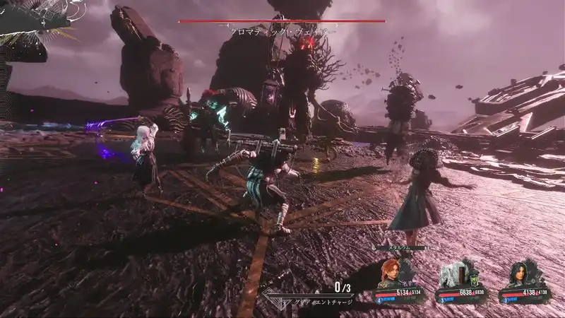 33_終わりなき塔_試練_5-1