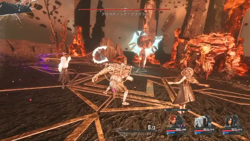 33_終わりなき塔_試練_6-2