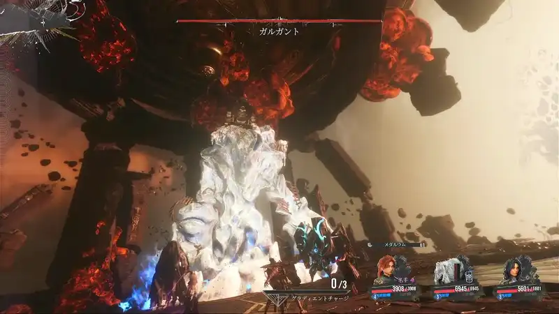 33_終わりなき塔_試練_6-3