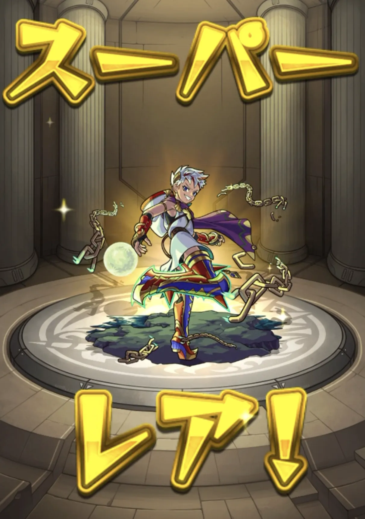 モンスト_セレクション2ー7_19_04_2025