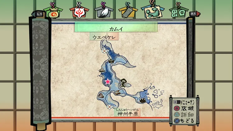 大神_最強の答選坊「漢壁」_カムイ_マップ