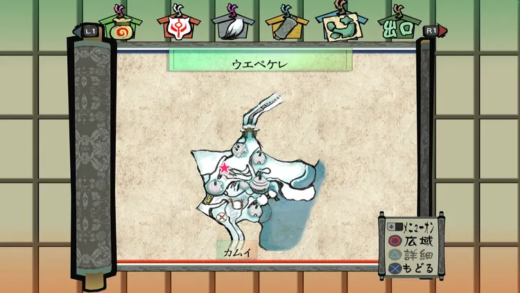 大神_巨大雪玉作り_ウエペケレ_マップ