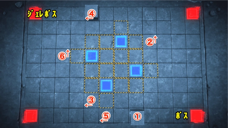 ロススト_こころのこり後半EXTRA_ステージ3