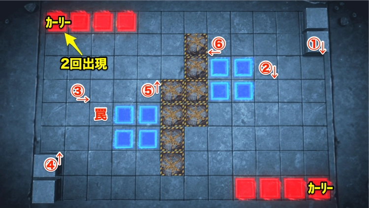 ロススト_こころのこり後半EXTRA_ステージ5