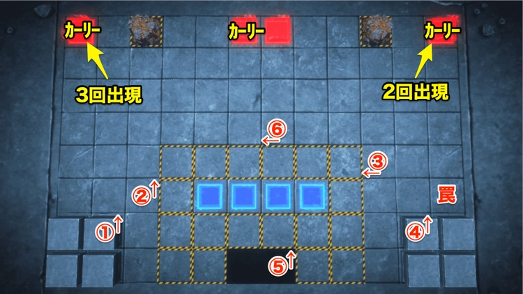 ロススト_こころのこり後半EXTRA_ステージ6