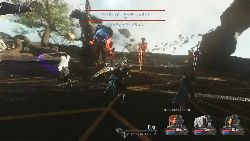 33_終わりなき塔_試練_7-2