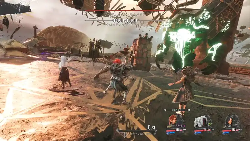 33_終わりなき塔_試練_8-3