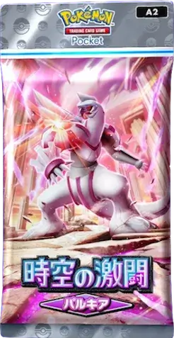 ポケポケ_パルキアパック
