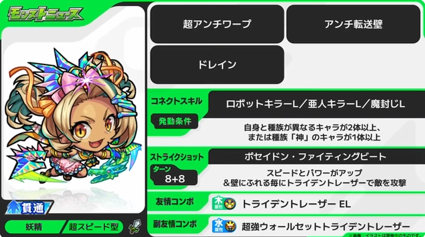 スクリーンショット 2025-04-24 161618