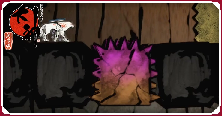 大神_穴掘りができる場所と報酬｜攻略のコツや参考動画も掲載_バナー