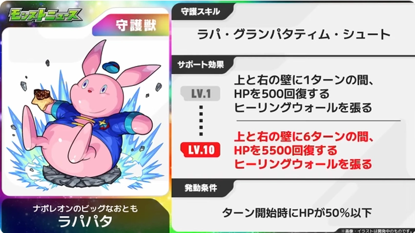 スクリーンショット 2025-04-24 161139