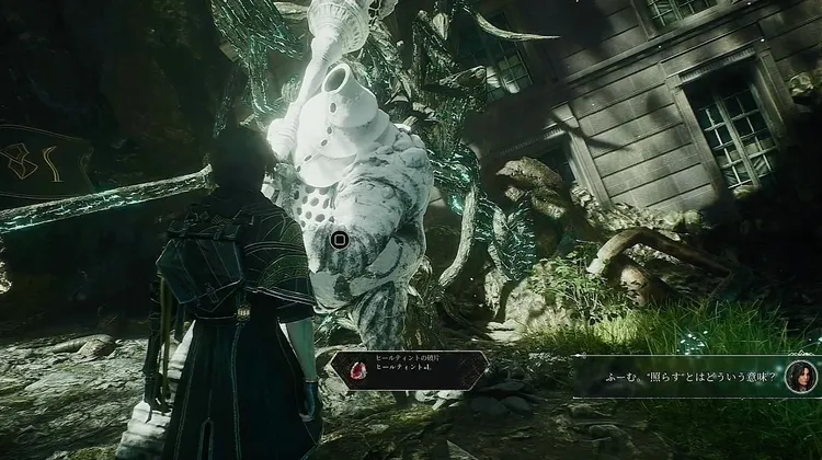 スクリーンショット 2025-04-23 16.24.07