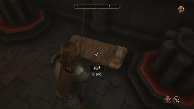 オブリビオン_寝具