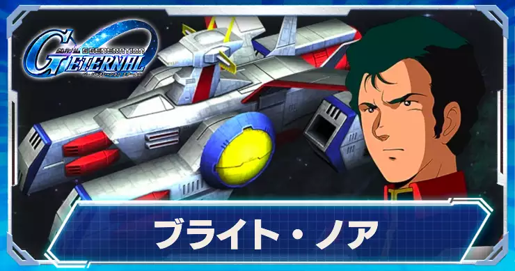 UR_ブライト&ホワイトベースアイキャッチ