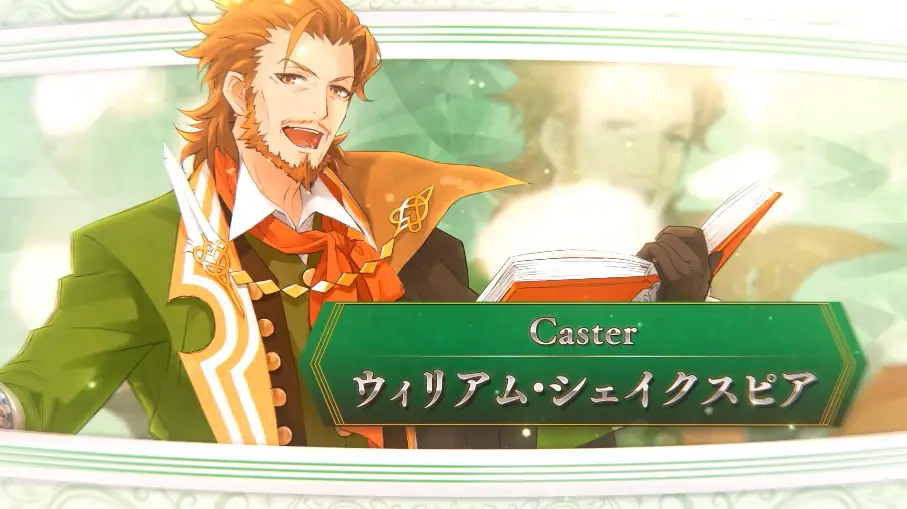 FGO_生放送情報_176