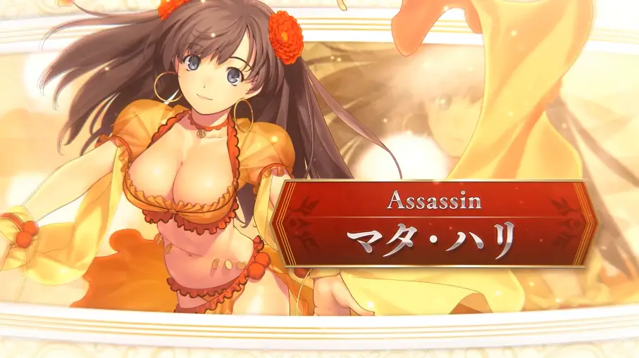 FGO_生放送情報_178