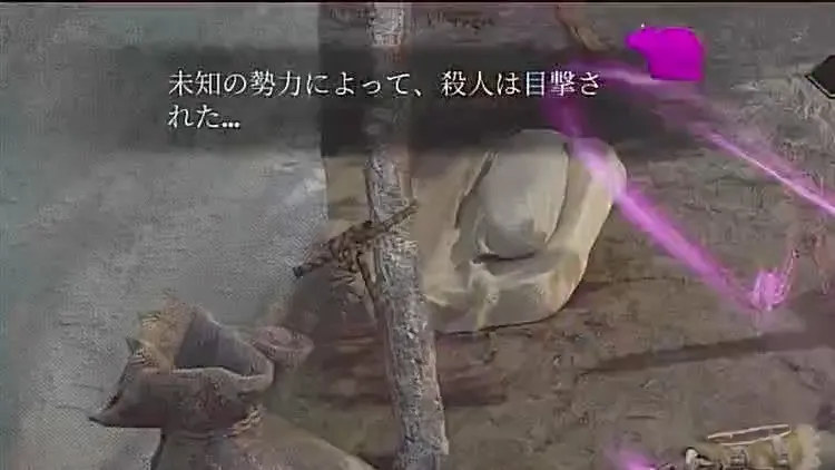 オブリビオン_闇の一党_暗闇の刃開始