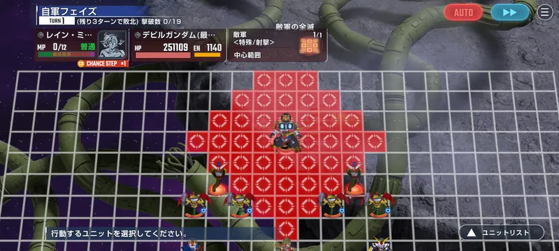 Gジェネ_Gハード_MAP