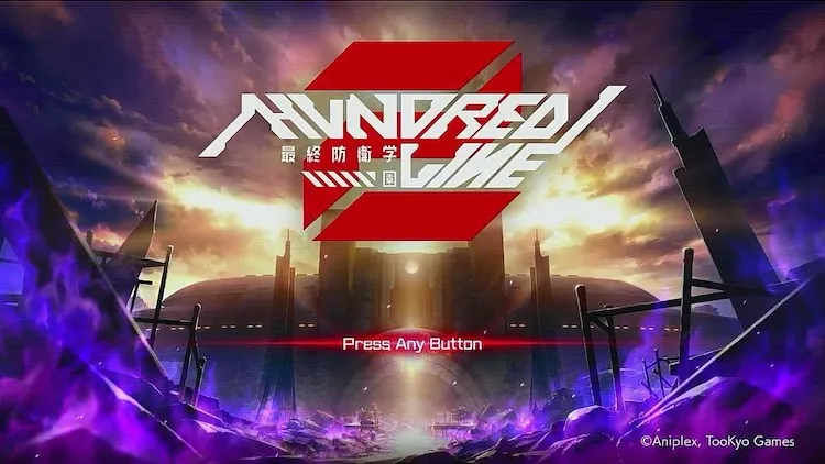 ハンドレッドライン_範囲画像_ハンドレッドライン_クリア後_タイトル画面