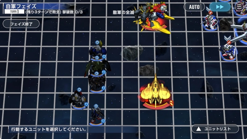 部隊1_オルタナティブハード_Gジェネ