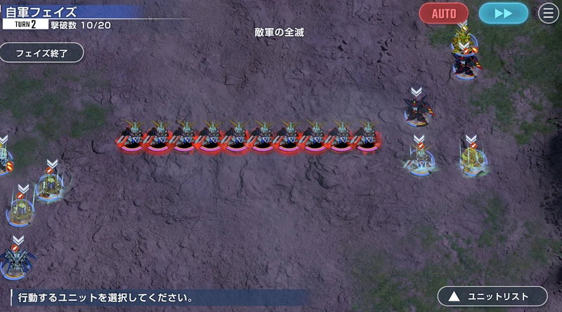 ジージェネエターナル_Gガンダム_攻略-2