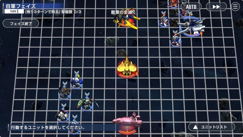 オルタナティブハードの攻略_Gジェネ