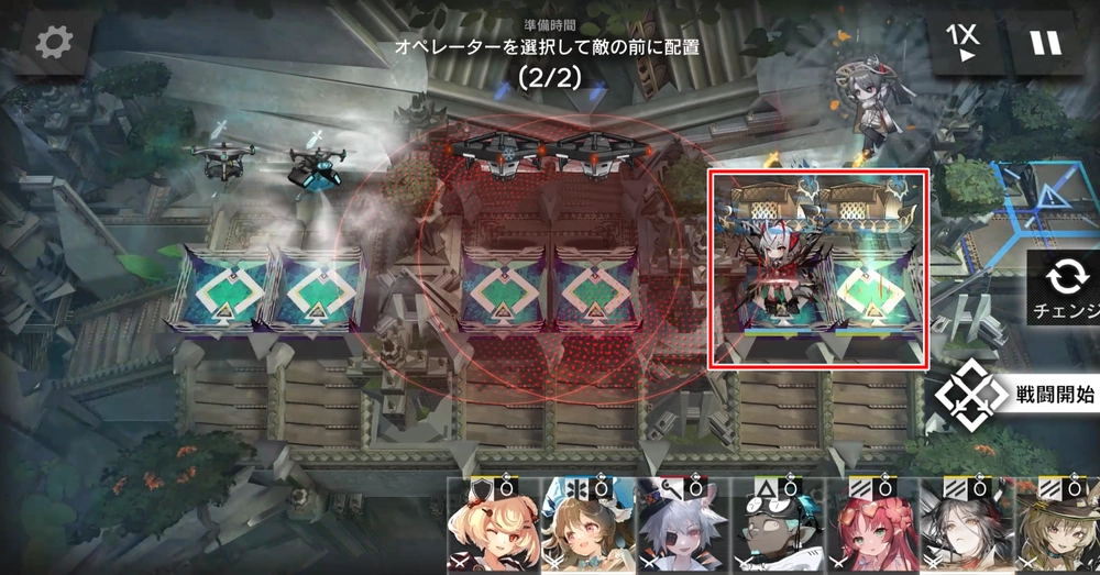 隘路の衝突で秘宝「アナサのカルマ」を回収する2_アークナイツ