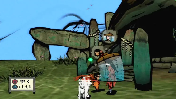 大神_ツバキとサザンカ_神木村_周辺