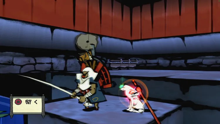 大神_釣り場_西安京周辺