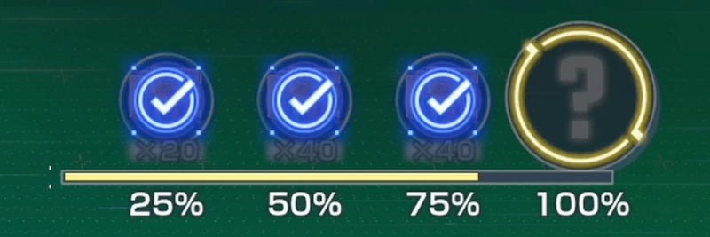 ジージェネエターナル_アルティメット開発機体