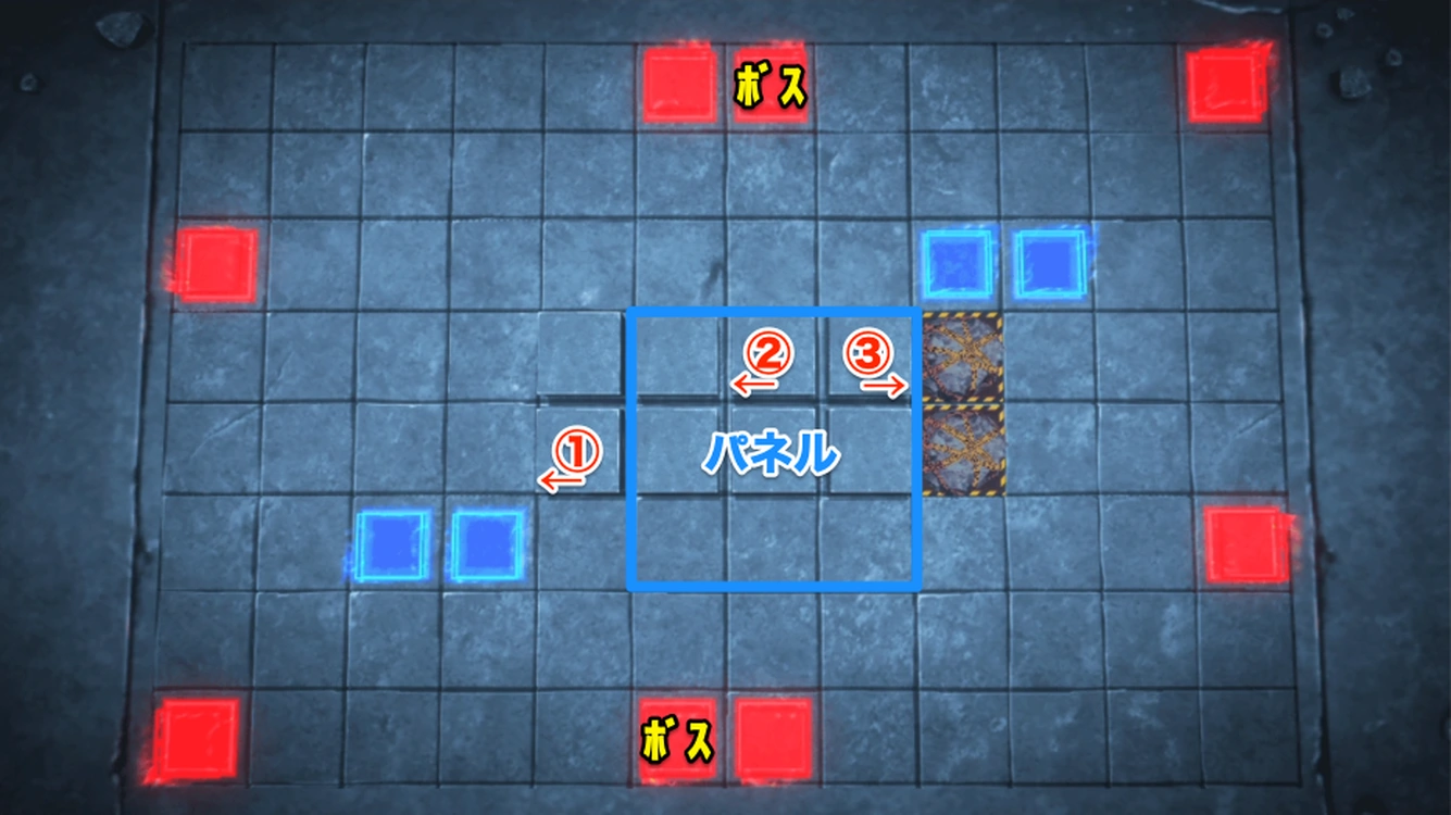 ロススト_こころのこりEXTRA_ステージ1