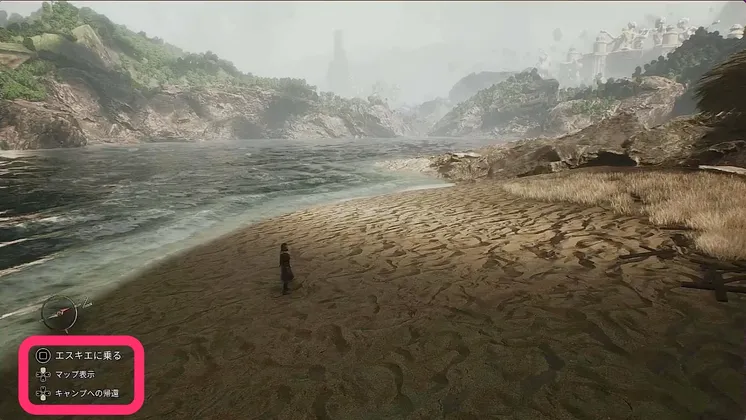 スクリーンショット_2025-04-30_18_36_45